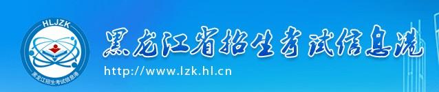 应该怎么选专业①想要快速拿证的,就报简单的文科类专业:例如行政管理