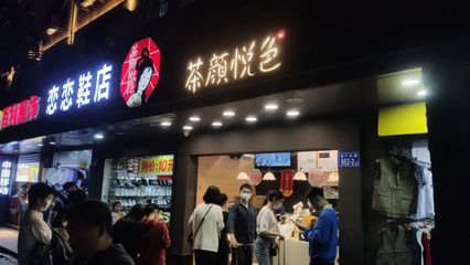 哈尔滨食堂托管外包_食堂承包管理_盒饭配送-「普菲斯餐饮集团」